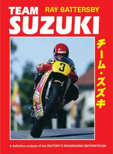 Book Review: Team Suzuki